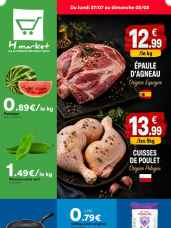  Catalogue Hmarket des dernières annonces
