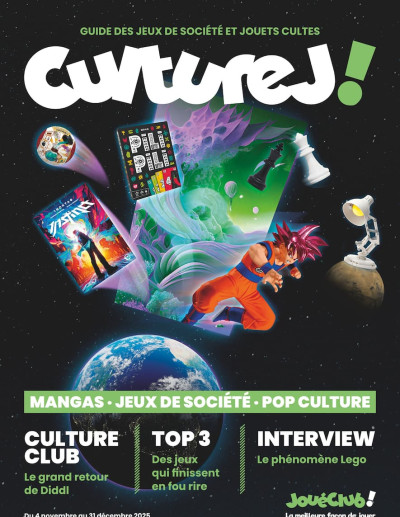 CultureJ ! des dernières annonces