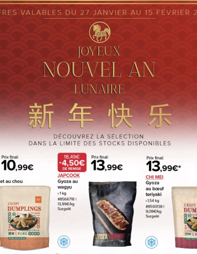 Catalogue joyeux nouvel an lunaire de la boutique Costco valable du 27/01/2026 des dernières annonces