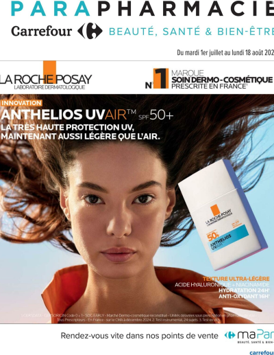 Cora des dernières annonces