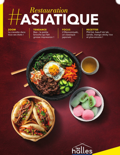 Metro des dernières annonces