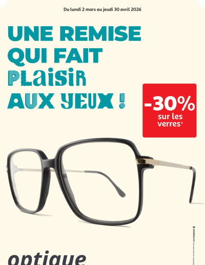 Auchan - Promos optique de la boutique Auchan valable du 02/03/2026 des dernières annonces