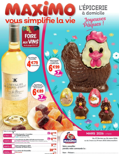  Catalogue Maximo catalogue epicerie de la boutique Maximo valable du 02/03/2026 des dernières annonces
