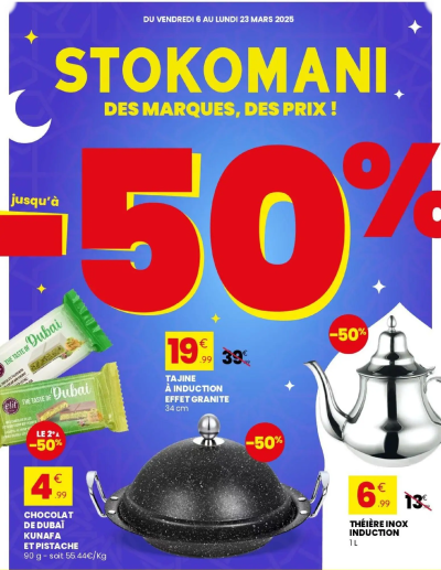  Catalogue Stokomani catalogue jusqu'à 50% de la boutique Stokomani valable du 06/03/2026 des dernières annonces