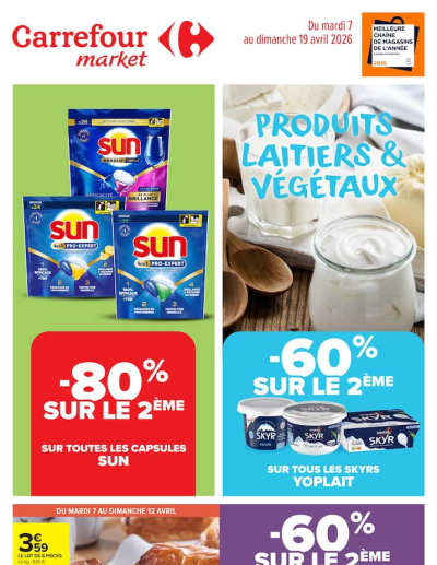 CARREFOUR MARKET