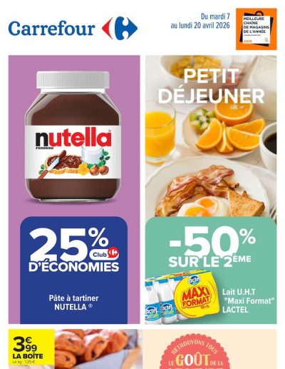 PETIT DÉJEUNER