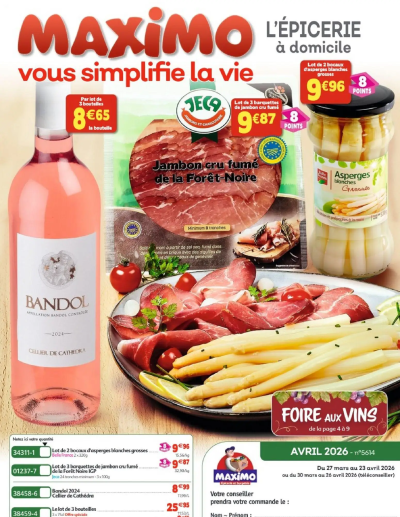  Catalogue Maximo catalogue epicerie de la boutique Maximo valable du 27/03/2026 des dernières annonces