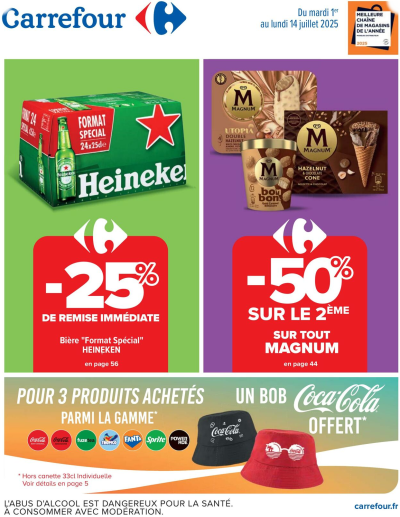 Cora des dernières annonces