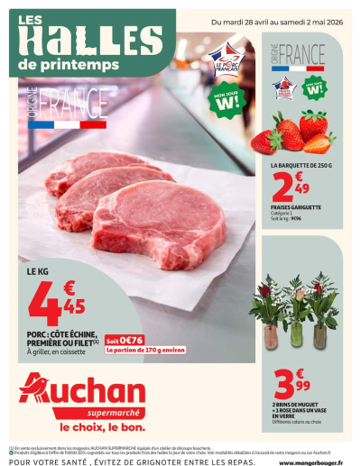 LES HALLES de printemps des dernières annonces
