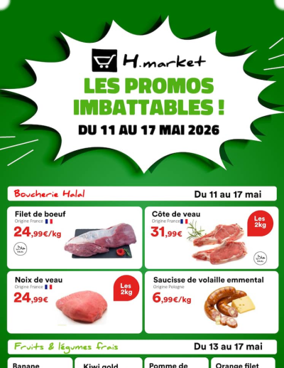 Les promos imbattables !