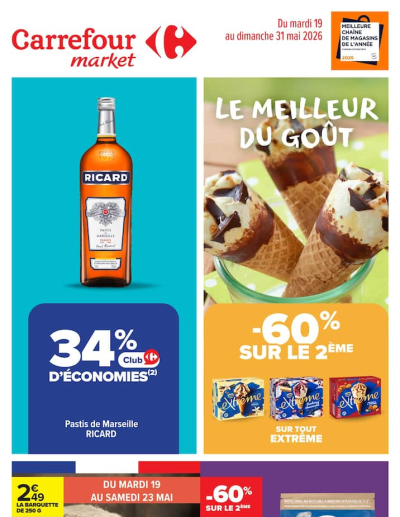 CARREFOUR MARKET