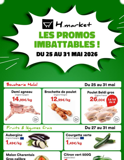 LES PROMOS IMBATTABLES ! des dernières annonces