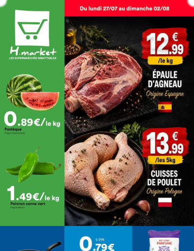 Hmarket