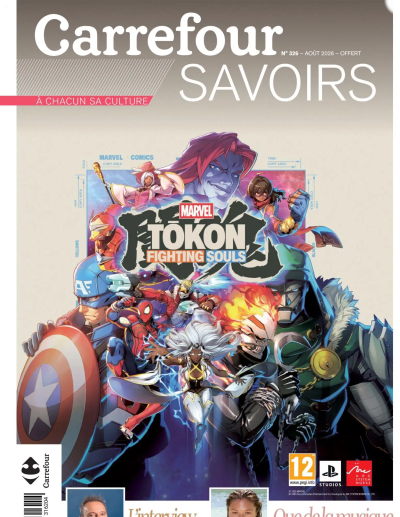 Carrefour Market Magazine de la boutique Carrefour Market valable du 01/08/2026 des dernières annonces