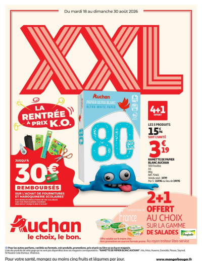 XXL