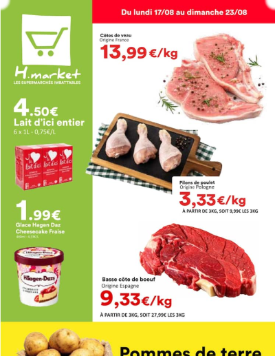 Hmarket