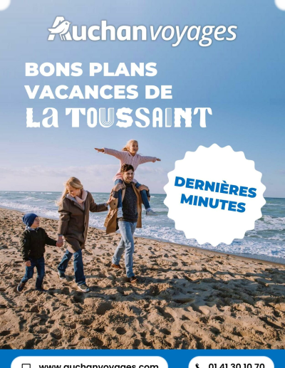 Auchan des dernières annonces
