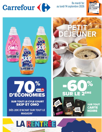 Carrefour Market Petit dejeuner de la boutique Carrefour Market valable du 01/09/2026 des dernières annonces
