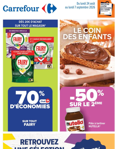 Carrefour catalogue de la boutique Carrefour valable du 24/08/2026 des dernières annonces