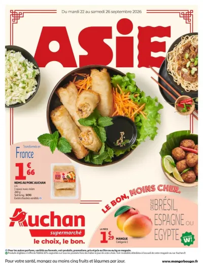 ASIE des dernières annonces