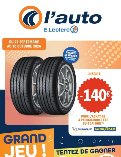 L'Auto E.Leclerc en fête