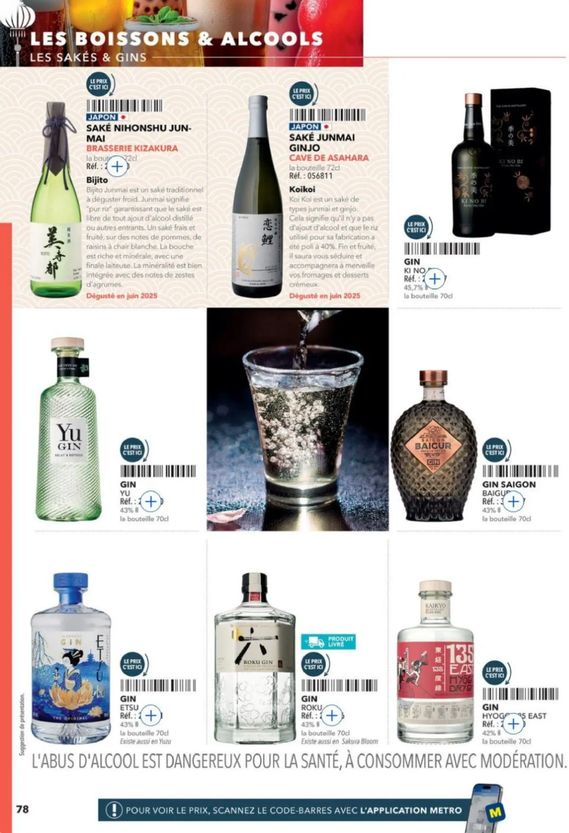 Metro catalogue du 28/08 – page 78