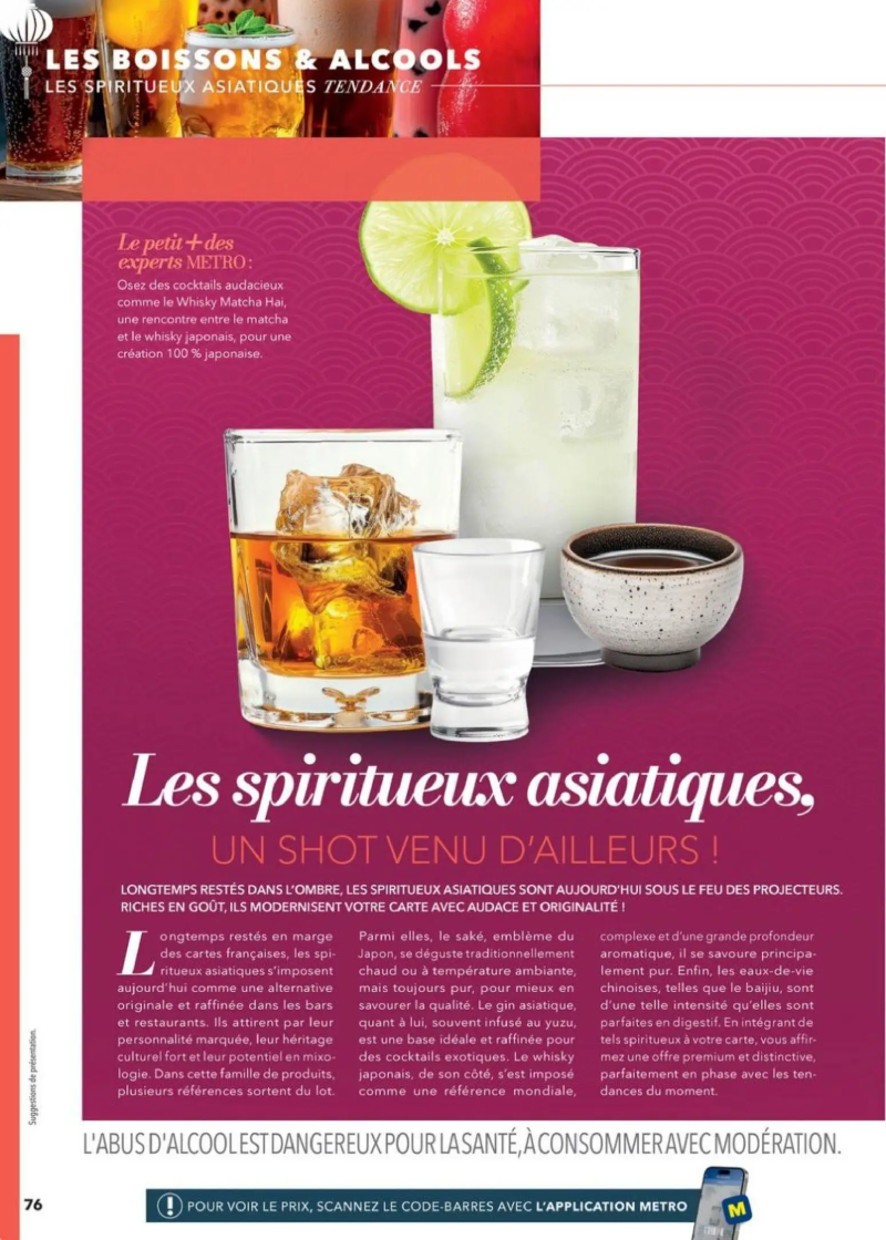 Metro catalogue du 28/08 – page 76
