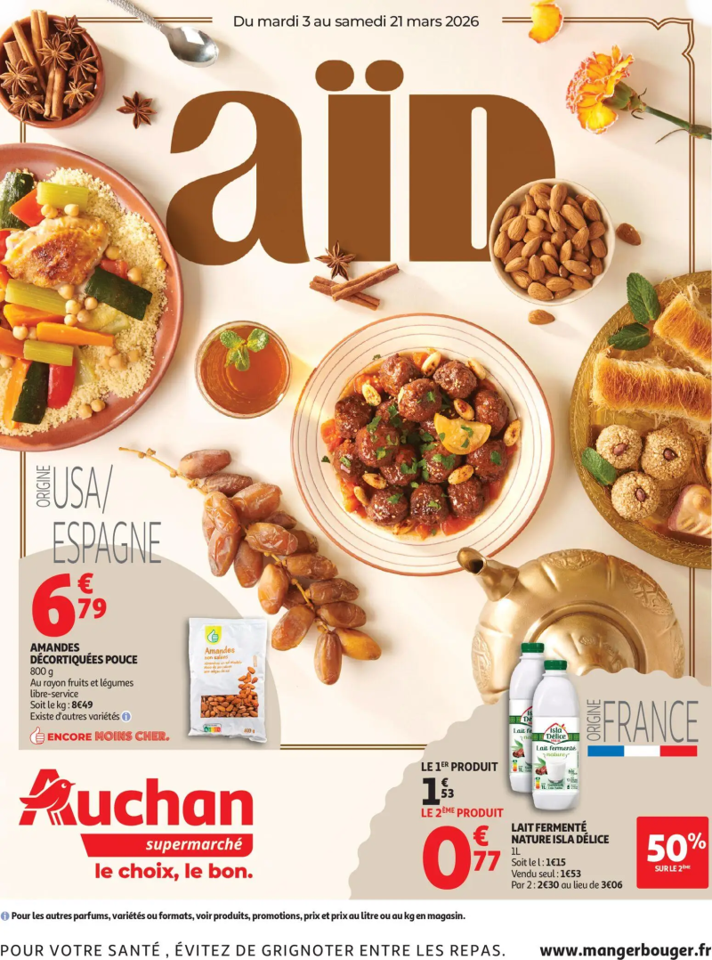 Auchan catalogue du 03/03 – page 1