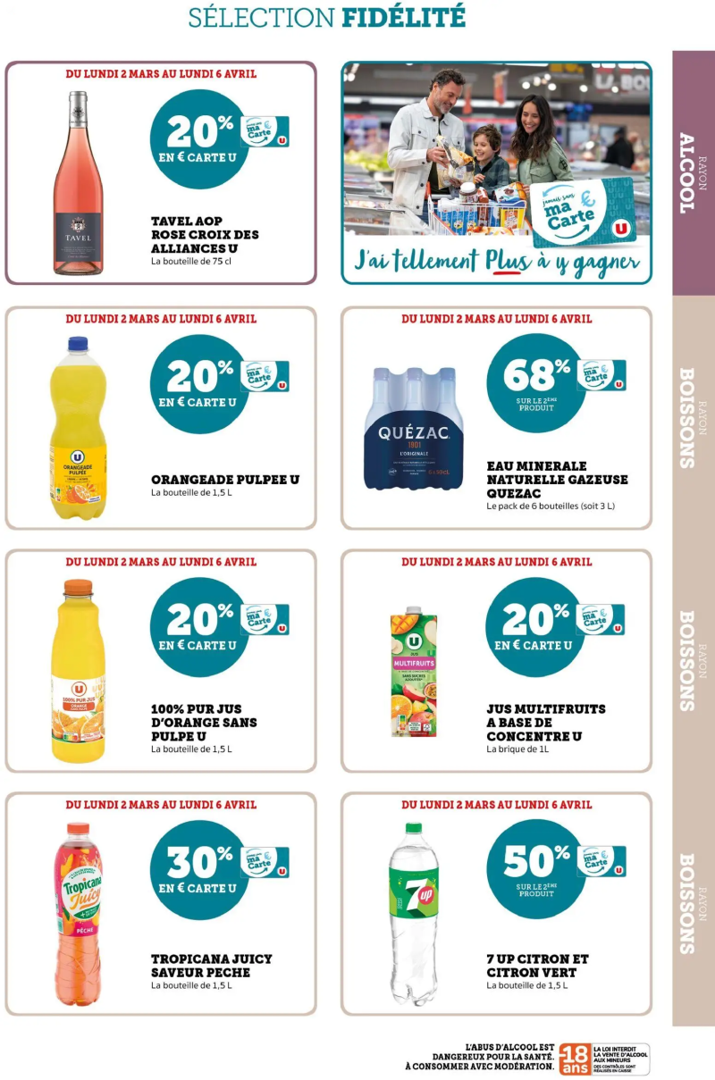 Hyper U catalogue du 02/03 – page 27