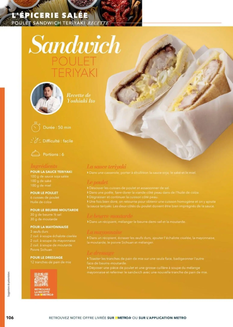 Metro catalogue du 24/04 – page 106