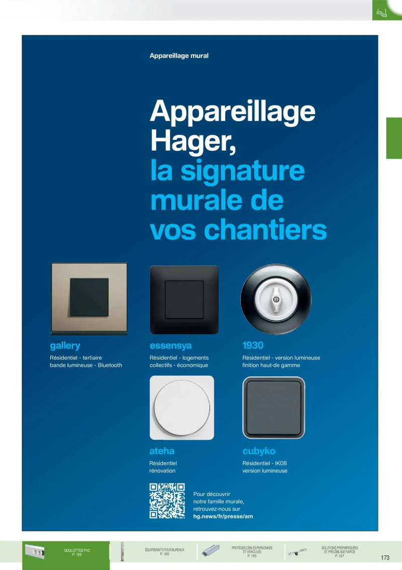 Rexel                                                     catalogue du 18/11 – page 79