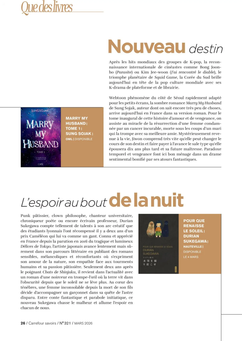 Carrefour catalogue du 01/03 – page 26