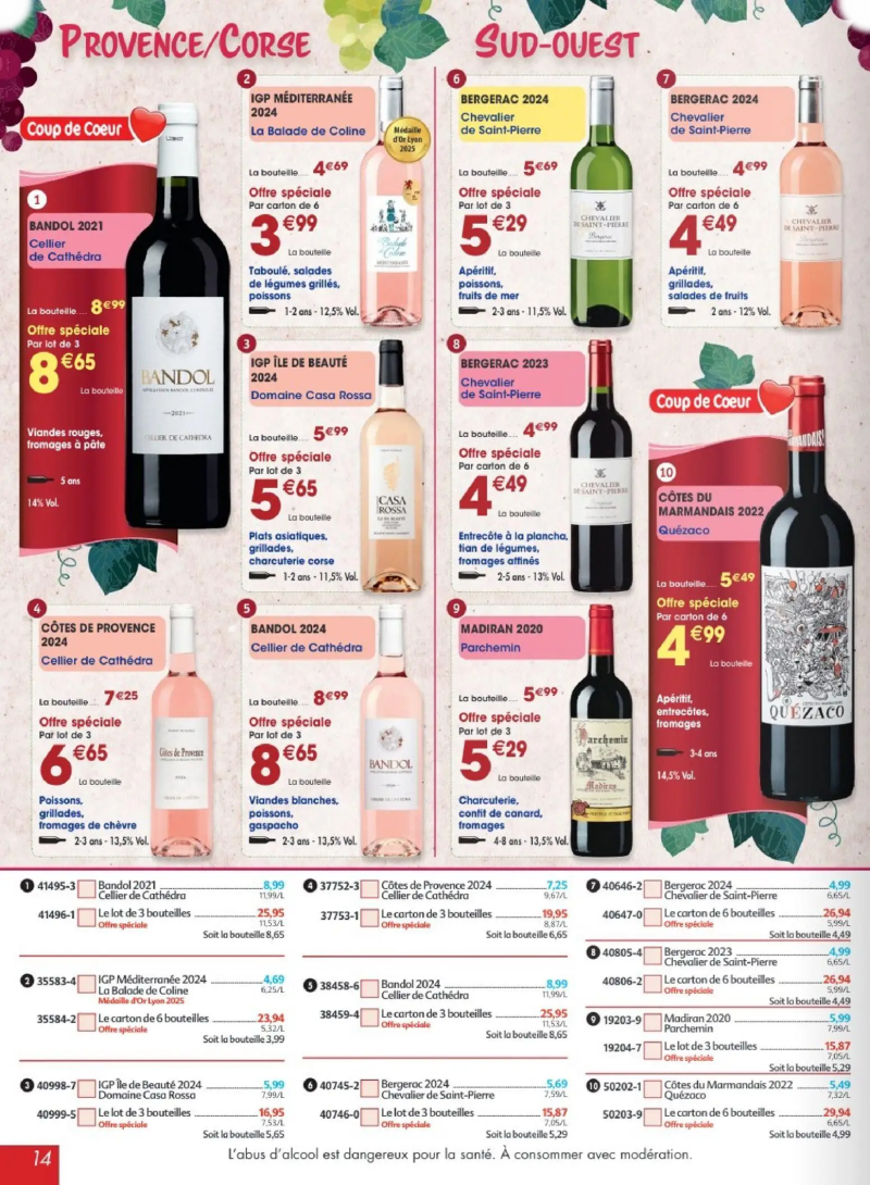 Maximo catalogue du 02/03 – page 14