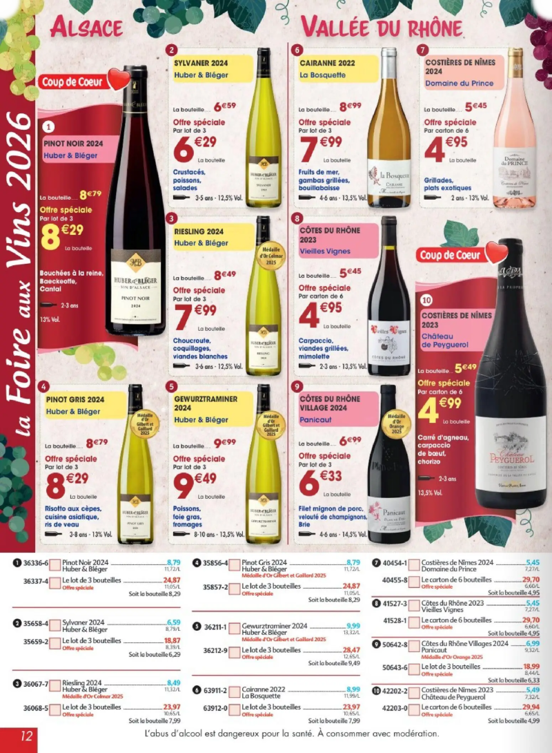Maximo catalogue du 02/03 – page 12