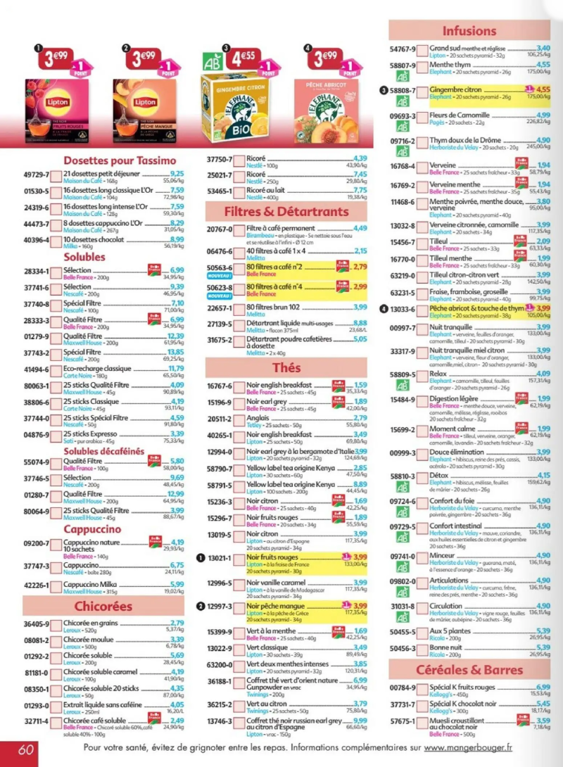 Maximo catalogue du 02/03 – page 60