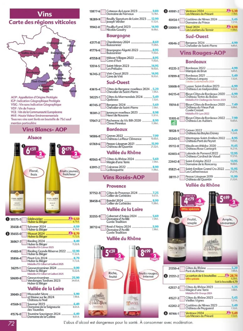 Maximo catalogue du 02/03 – page 72