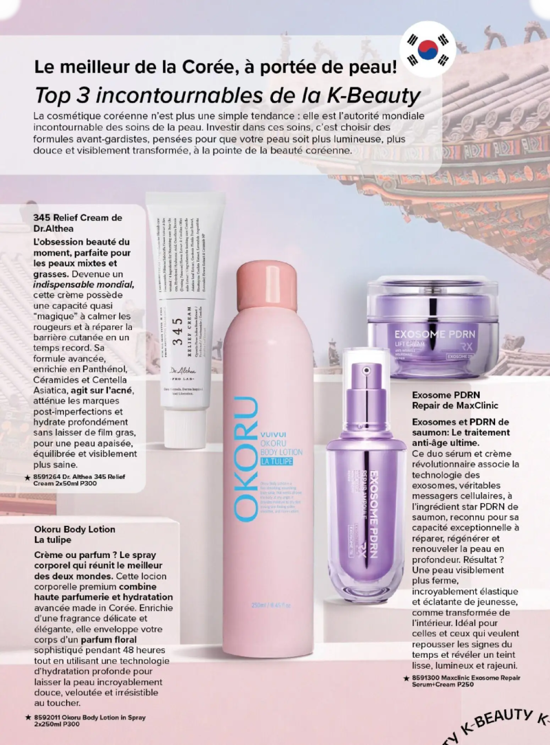Costco catalogue du 19/03 – page 22