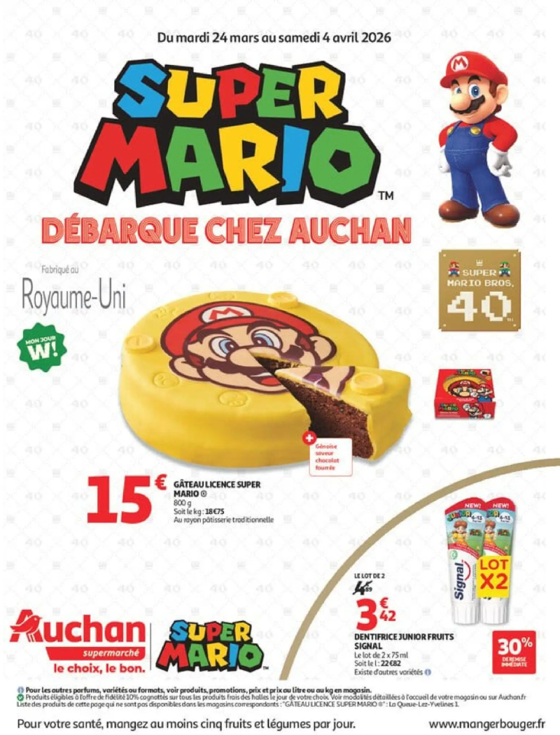 Auchan catalogue du 24/03 – page 1