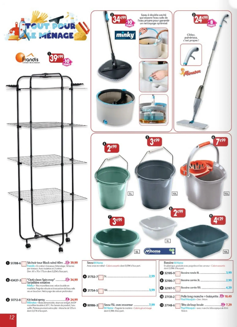 Maximo catalogue du 27/03 – page 12