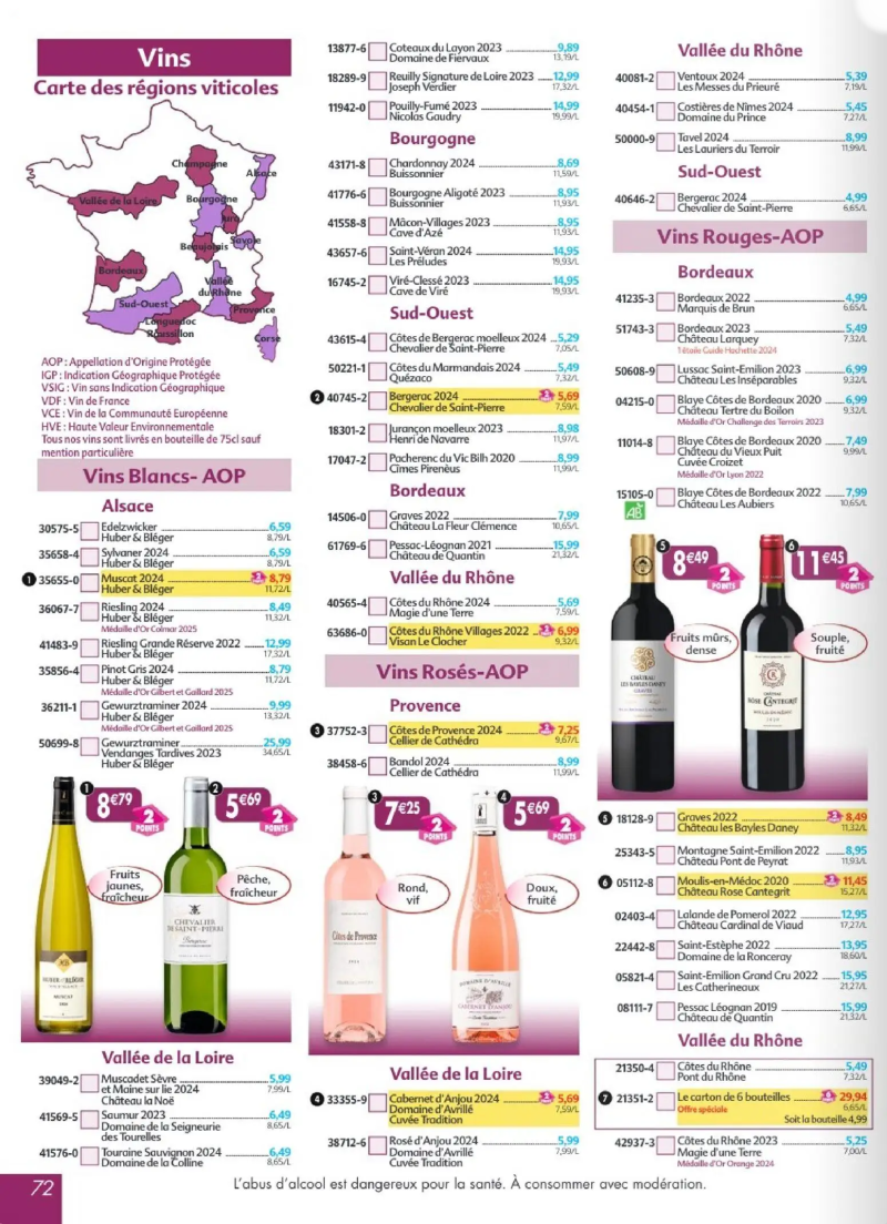 Maximo catalogue du 27/03 – page 72