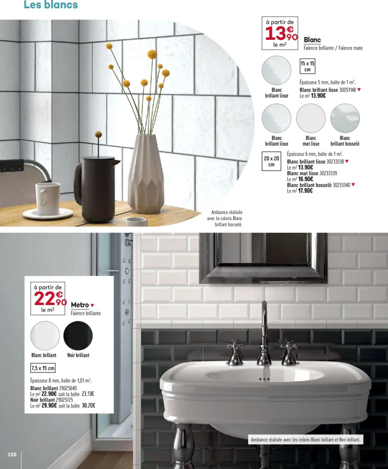 Gedimat catalogue du 01/04 – page 158