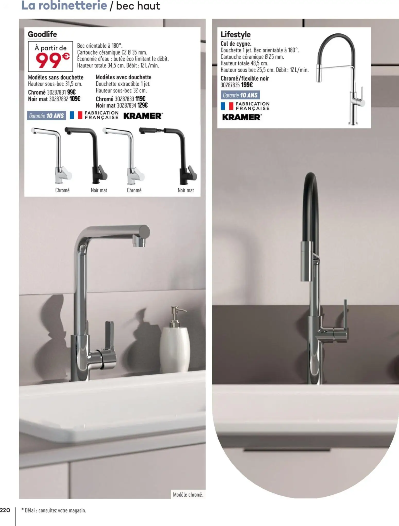 Gedimat catalogue du 01/04 – page 220
