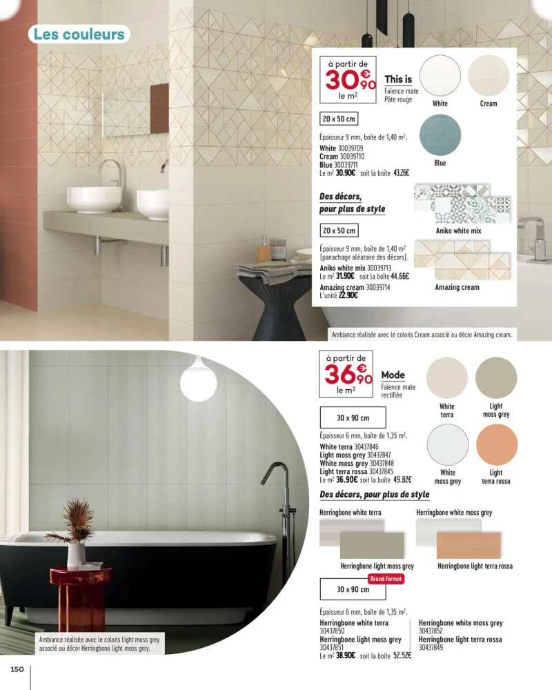 Gedimat catalogue du 01/04 – page 150