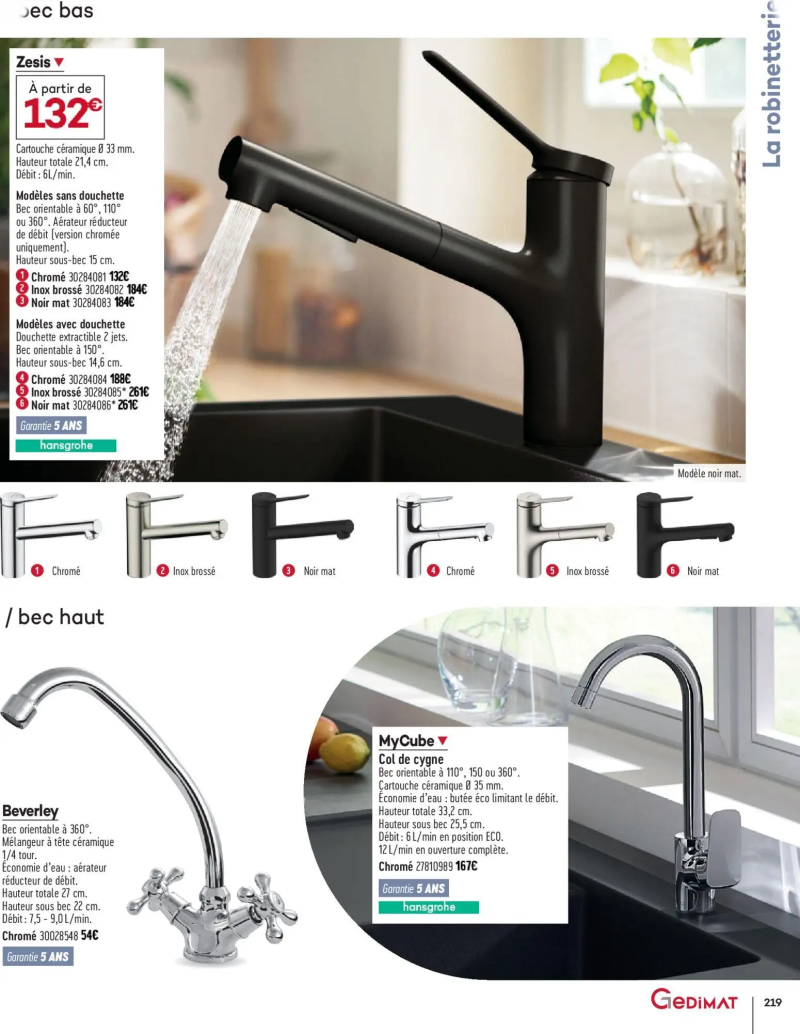 Gedimat catalogue du 01/04 – page 219