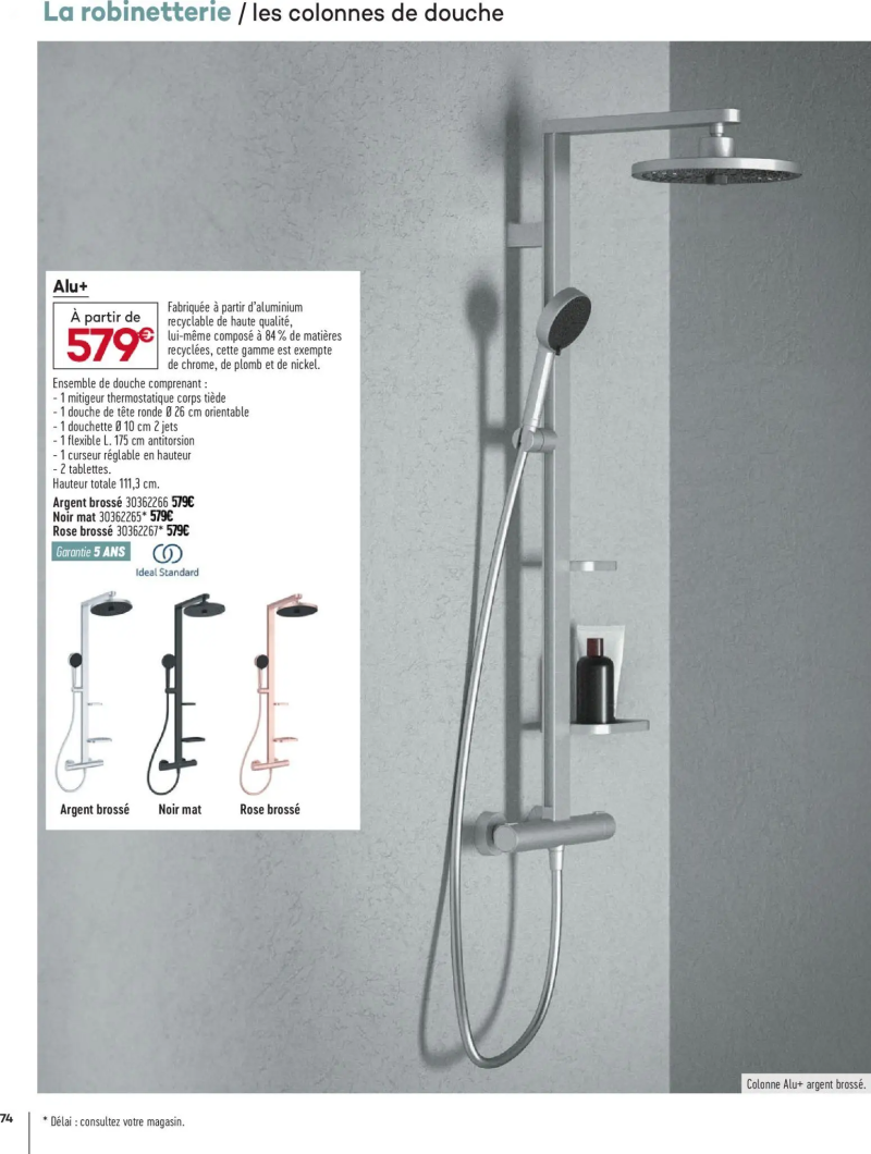 Gedimat catalogue du 01/04 – page 74
