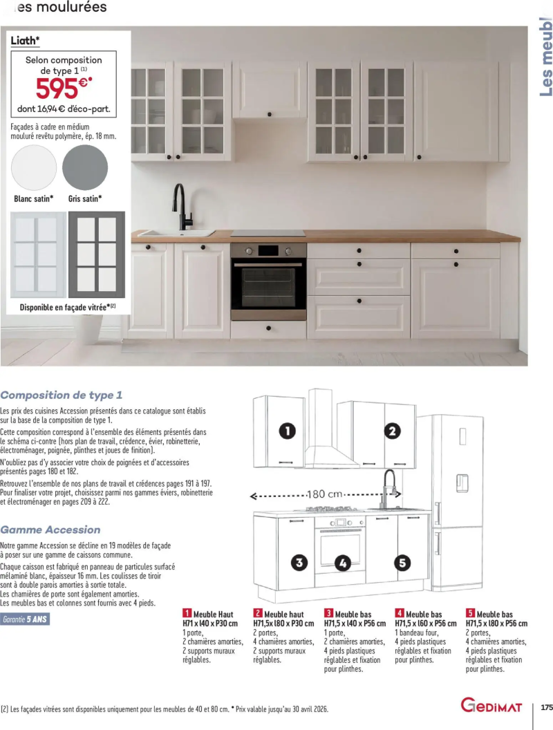 Gedimat catalogue du 01/04 – page 175