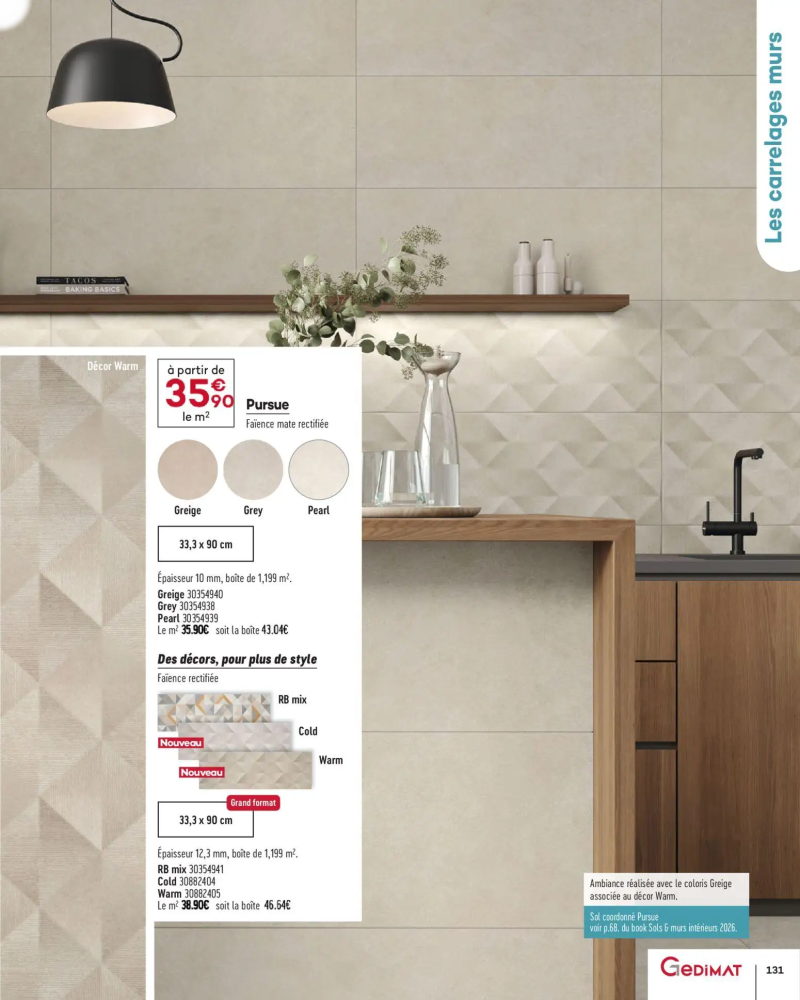 Gedimat catalogue du 01/04 – page 131