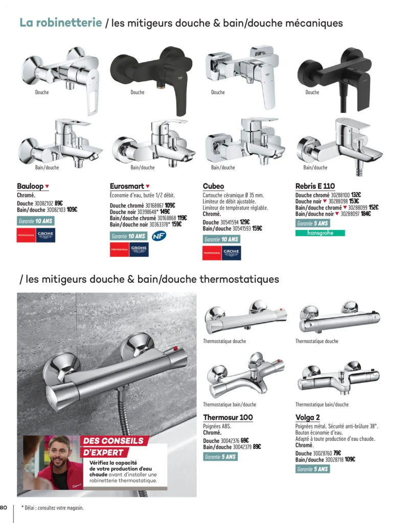 Gedimat catalogue du 01/04 – page 80