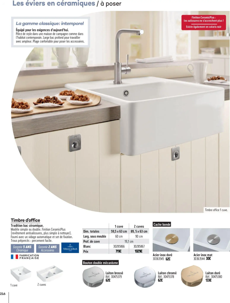 Gedimat catalogue du 01/04 – page 216