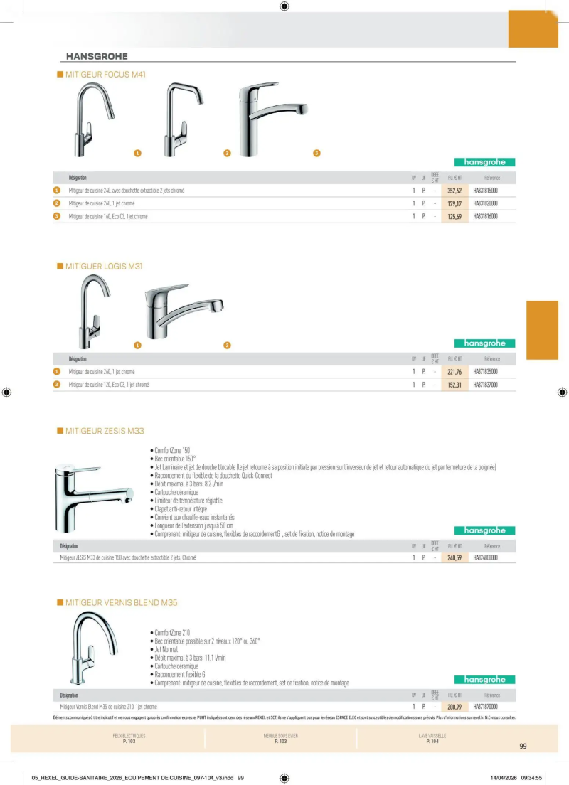 Rexel                                                     catalogue du 20/04 – page 99